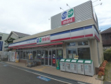 コープミニ　甲子園中店