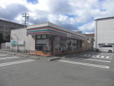 セブンイレブン 姫路天神2丁目店