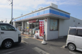 ローソン 貝塚三ツ松南店