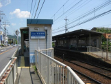 京阪電気鉄道石山坂本線・南滋賀駅