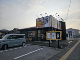 ちゃんぽん亭総本家戸賀店