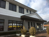 ＪＡ丹波ひかみ柏原支店