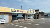 とんかつ　かつよし北条店