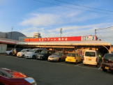 そごうマート梅本店