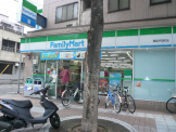 ファミリマート戸田町
