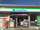 ファミリーマート 堺菩提町店