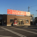 サンケイどるふぃん雄琴店