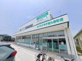 ザグザグ甲子園九番町店