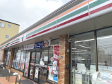 セブンイレブン ハートイン垂水星陵台店
