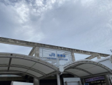 JR朝霧駅