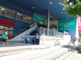 ザ・ダイソー垂水本多聞店