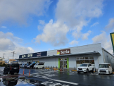 セリア ルビットパーク近江八幡店
