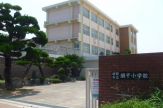 姫路市立小学校 網干小学校