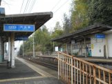京阪電気鉄道石山坂本線・穴太駅