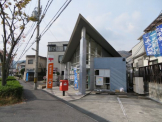 大津市唐崎郵便局