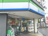 ファミリーマート 明石住吉店