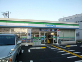 ファミリーマート山陽網干駅北店