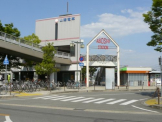 山陽網干駅