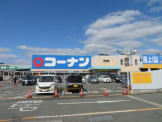 コーナン氷上ゆめタウン店