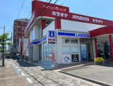 ローソン北花田駅前店