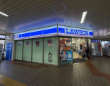 ローソン HA阪急逆瀬川店