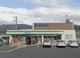 ファミリーマート 東大阪旭町店