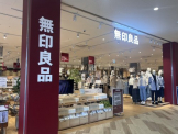 無印良品 堅田店