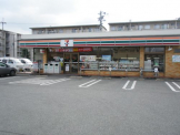 セブンイレブン