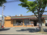 セブンーイレブン西宮樋之池町店