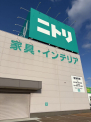 ニトリ　垂水店