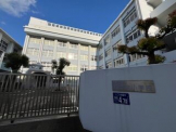 神戸市立駒ヶ林小学校