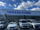 ヤマダストアー須磨離宮公園前店