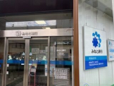 みなと銀行高倉台支店