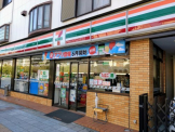 セブンイレブン 西宮香櫨園店
