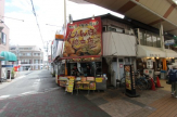 じゃんぼ総本店 立花商店街店