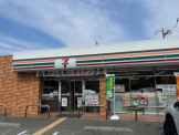 セブンイレブン 西宮上田中町店