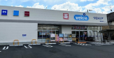 ウエルシア 堺福田店