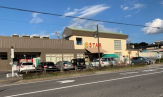 STAR(スター) 安養寺店