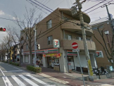 セブン−イレブン 芦屋打出駅南店