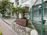 神戸市立板宿小学校