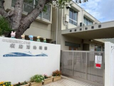 須磨浦幼稚園