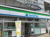 ファミリーマート 舞子駅前店