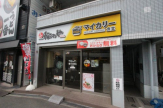 マイカリー食堂 今津店(松のや併設)