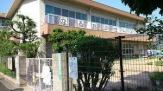 西宮市立　鳴尾東幼稚園