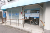 キョウエイ調剤薬局 東店