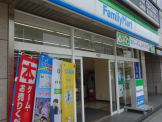 ファミリーマート高速長田駅前店
