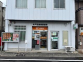 神戸西須磨郵便局