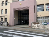 神戸市立西須磨小学校