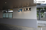 JR草津線　三雲駅