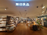 無印良品 宝塚阪急店